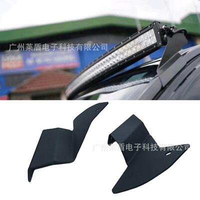 适用于福特Ranger支架加装52inch长条灯range车顶固定安装支