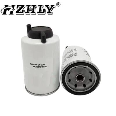HZHLY现货供应燃油滤清器110-9049油水分离器1109049