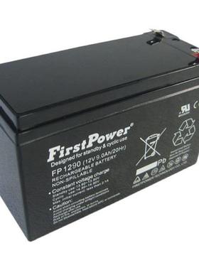 一电蓄电池FP129012V9AH高能长寿命应急照明移动式照明