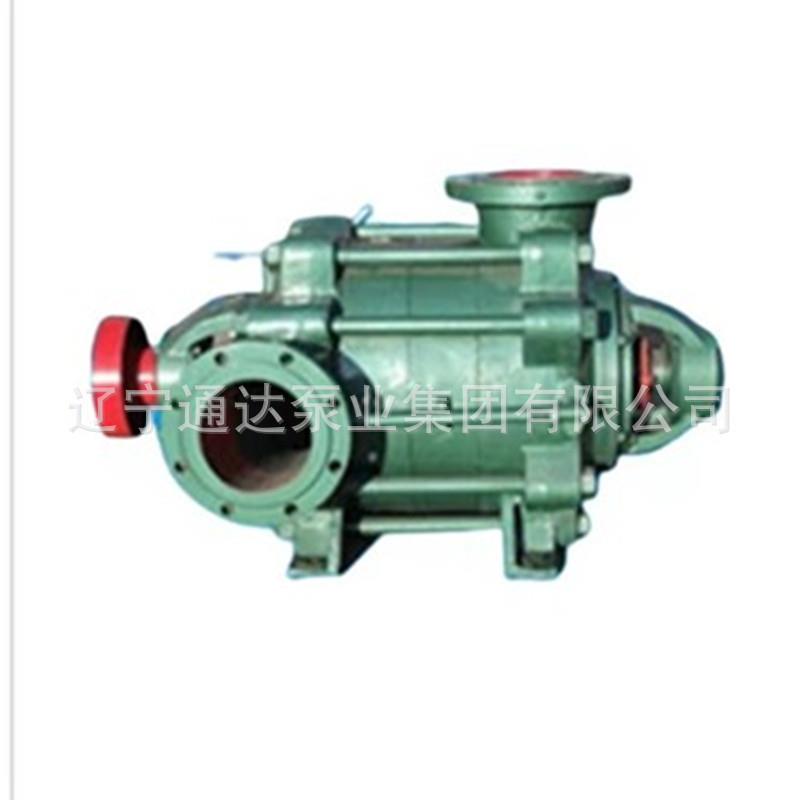 供应DF型卧式多级离心泵DF85-45*5品质保证