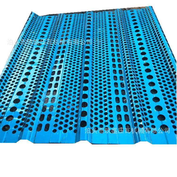 煤矿防风抑尘网设备冲孔镀锌网板耐用挡风抑尘网设备,鲜花速递/花卉仿真/绿植园艺,割草机/草坪机,淘宝优惠券,粉丝福利购,淘宝优惠卷