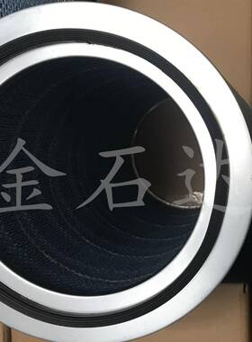 金石达供应蓝色阻燃滤纸P190818除尘滤筒
