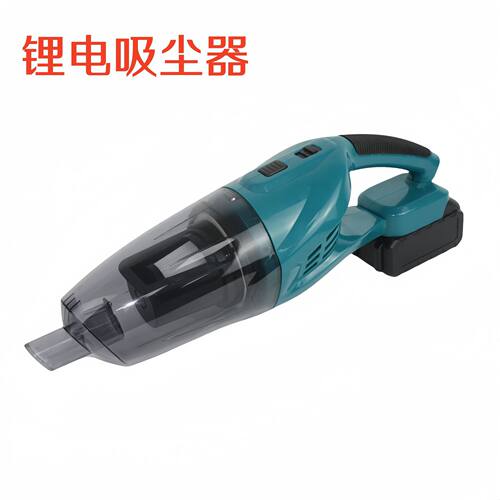 便携大吸力锂电吸尘器家用手持吸尘器无线便携式汽车吸尘器批发