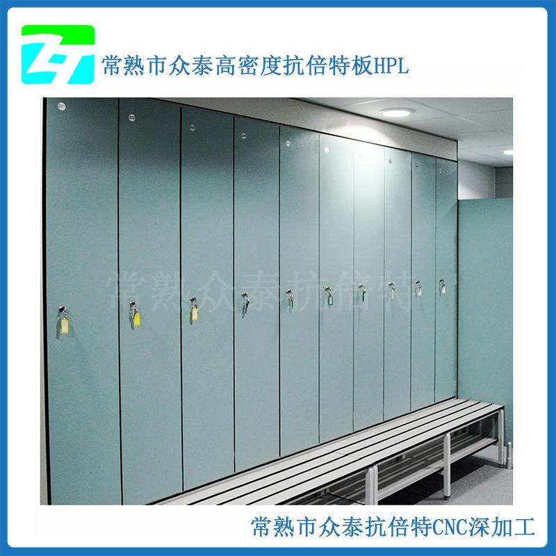 健身房更衣柜储物柜自带门锁拼接款简约大气一代二代材质任选