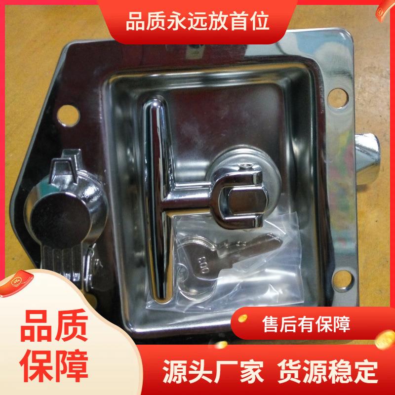 不锈钢门锁机车工具箱锁工程机械门锁MS858特种车辆T把手平面锁