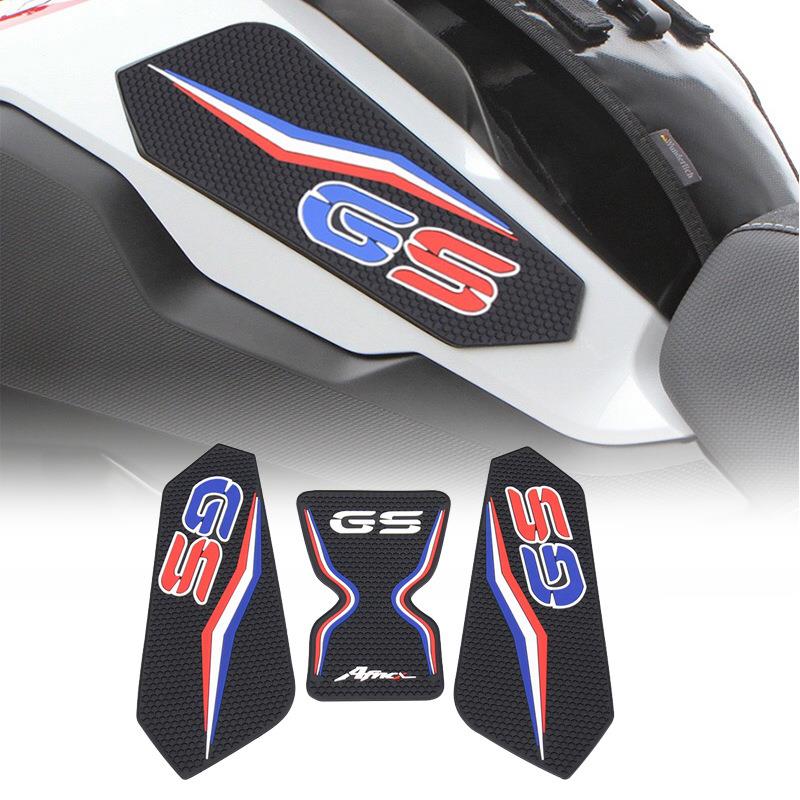 适用宝马F750GS/850GSADV2018-2021年改装油箱防滑保护贴膝盖贴