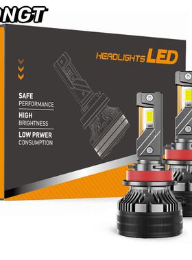 爆品Q7170W超大功率高亮LED改装新款三铜管远近一体6000KH7