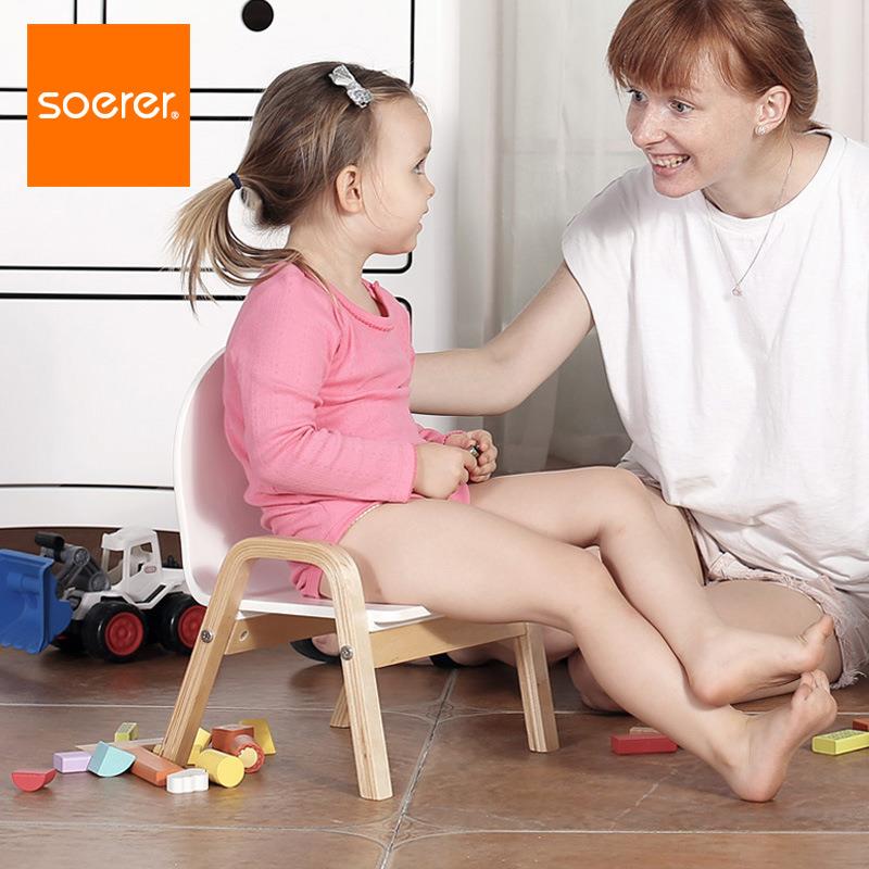 soerer施乐儿童椅子婴幼儿桌椅凳子扶手实木款BB圆弧便携创意M160