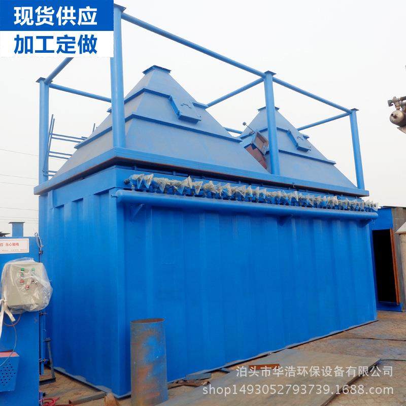 供布袋除尘器环保布袋除尘器单机布袋除尘器气箱式布袋除尘器,鲜花速递/花卉仿真/绿植园艺,割草机/草坪机,淘宝优惠券,粉丝福利购,淘宝优惠卷