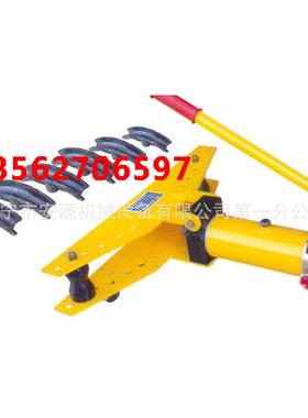 SWG-25弯管器手动弯管机弯管工具