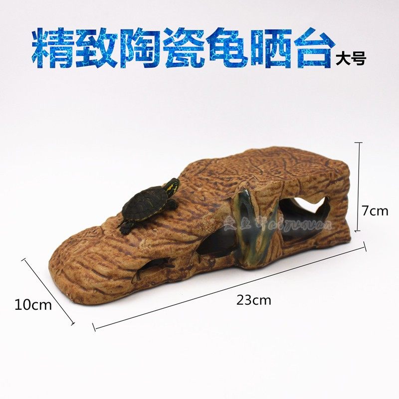 陶瓷龟台晒台巴西龟晒背躲避浮梯浮岛爬台水陆缸造景鱼缸装饰,宠物/宠物食品及用品,造景/装饰,淘宝优惠券,粉丝福利购,淘宝优惠卷