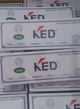 N007全新整流二极管N007  0V 5长0V0起拍