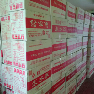 众维压水器泵水器饮水器饮水机矿泉水桶装水压水器抽水器泵吸水器