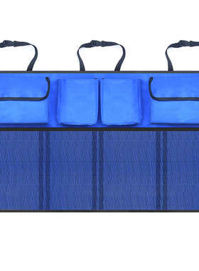 北京越野b箱40车载后备箱储bj收纳盒物j90汽车内用品bj80改装饰30