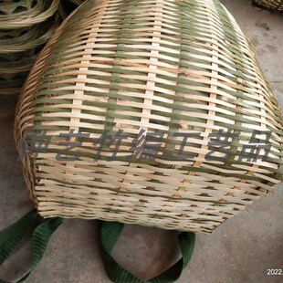 手叶竹编鱼筐采摘茶叶篓大竹篮泥鳅竹编水果篓舞蹈道具竹编茶工筐