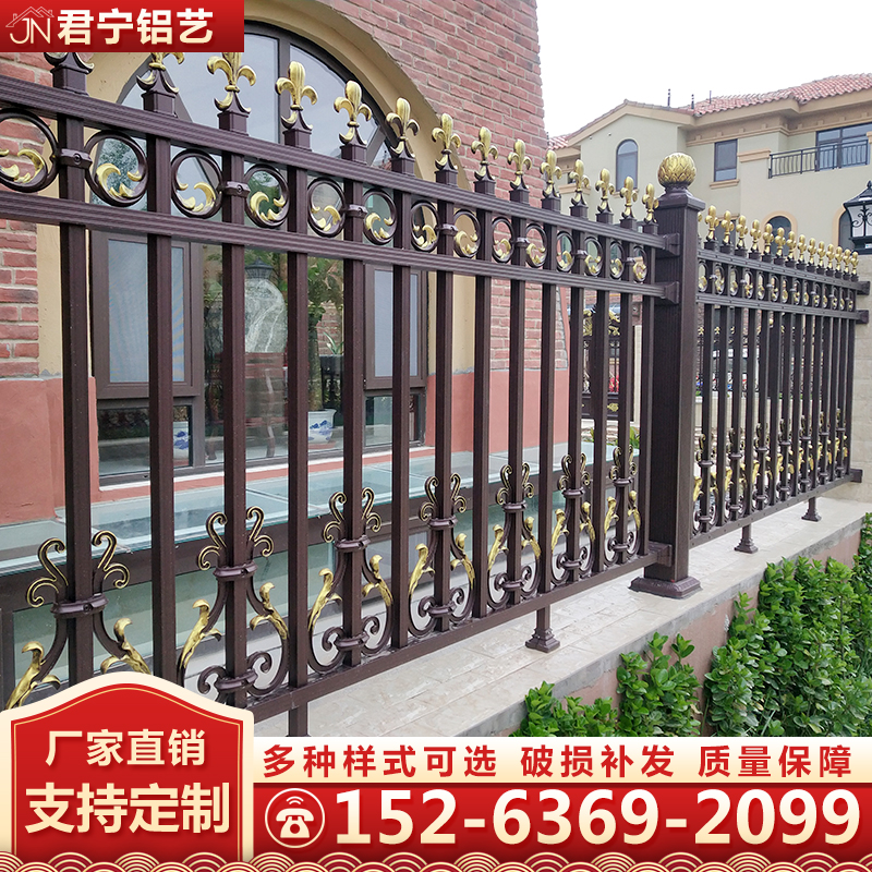 铝艺护栏铝合金围栏小区花园户外围墙别墅栏杆阳台防护栏庭院栅栏