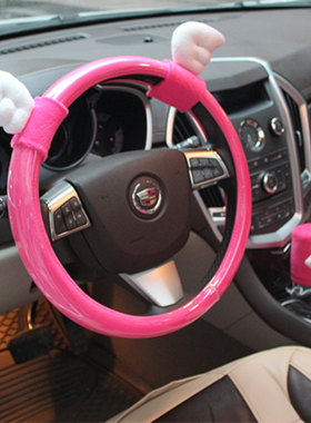 方向盘套女翅膀夏季可爱飞度sar马六poo凌渡型把套