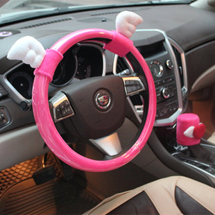 可爱飞度sar马六poo凌渡型把套 方向盘套女翅膀夏季