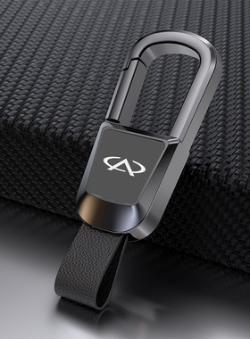 奇瑞定制汽车pro瑞虎pus7pus欧萌达5真扣挂链