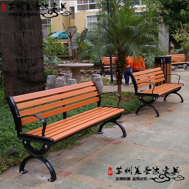 户外防腐休闲排椅公园椅子浴室更衣长椅休息铁艺长凳阳台实木条凳