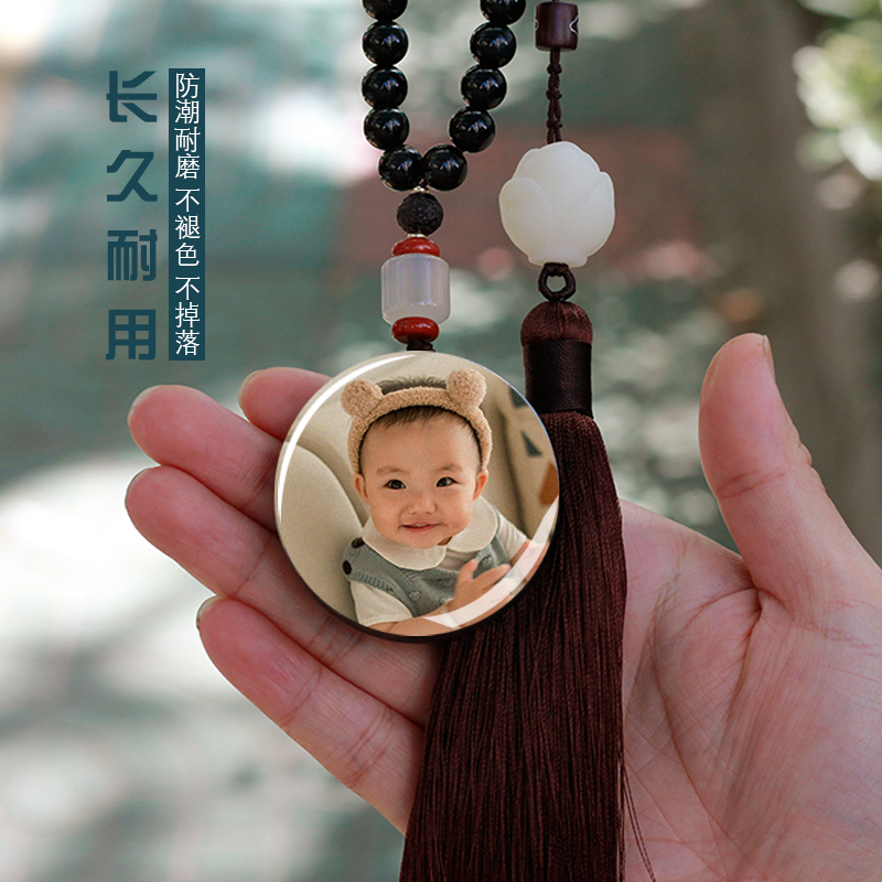 檀木定制照片汽车后视镜吊坠保平安挂饰男女个性车载挂件情人节新