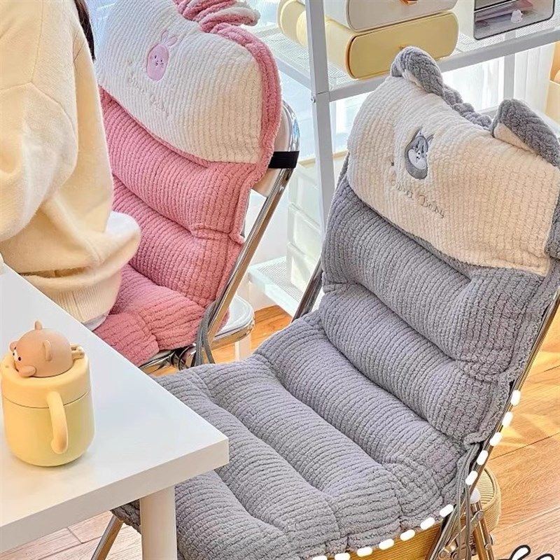 椅子坐垫靠背一体工位宿舍座椅靠垫久坐加厚软垫子座垫屁垫,居家布艺,椅垫,淘宝优惠券,粉丝福利购,淘宝优惠卷