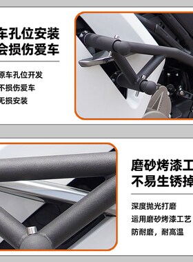 适用护春风500SR于杠防摔球摩托险保车杠弹簧头杠竞技杠改装配件