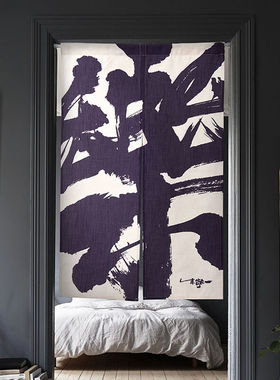 朱敬一仟象hoe 樂室字说布艺门帘隔断帘家用卧 饰房装厨挂帘