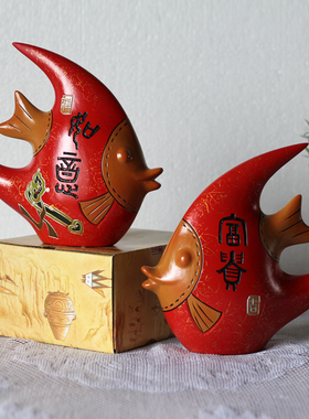 创意家居饰品隔断博古架新房软装饰送新人结婚礼物陶瓷亲嘴鱼摆件