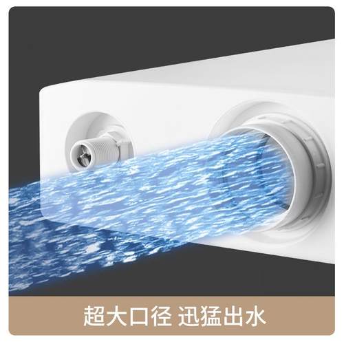 双模式手动感应水箱简约家用卫生间全自动挂壁调节感应水箱