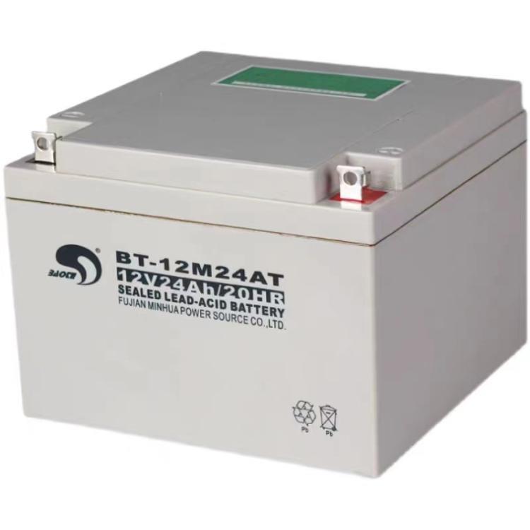 赛特蓄电池BT-12M24AT(12V24Ah20HR)流恒定放电