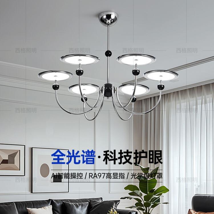 客厅吊灯大厅主灯星轨飞碟大气复古客厅主灯2025新款中山灯具