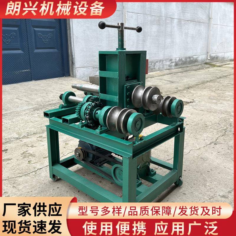 76型电动液压弯管机不锈钢钢弯弧机小型大棚钢管折弯机