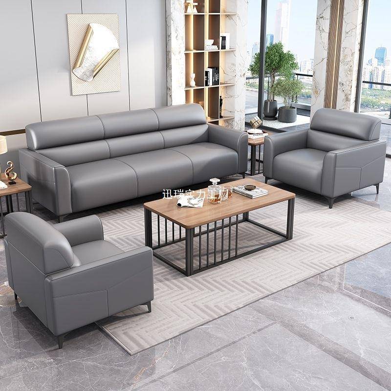 办公沙发现代简约会客接待三人位小户型办公室商务猫抓皮茶几组无