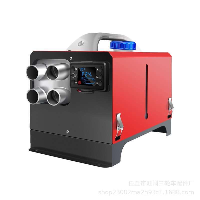 直销驻车燃油空气加热器柴油暖风机24/12V柴暖一体机取暖家用