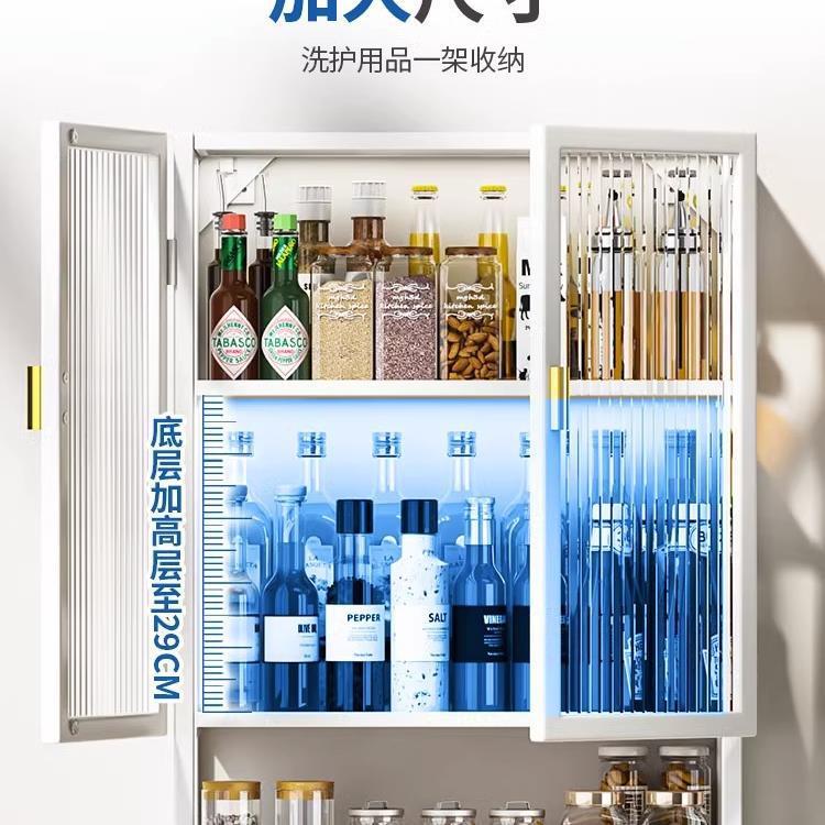 带柜门免打孔防尘调味料柜置物架壁挂式储物柜墙上吊柜下方收新款