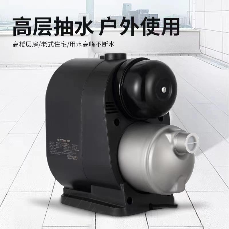关谷系列全自动家用自吸增压泵冷热水低噪音家用水泵
