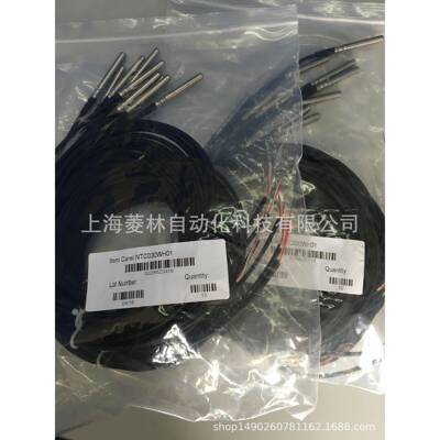 *卡乐carelNTC030WF00NTC030WH01NTC030WP00NTC035HP00