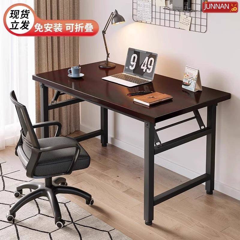 户外便携木桌会议培训书桌夜市摆摊家用一体免安装可折叠长条桌子