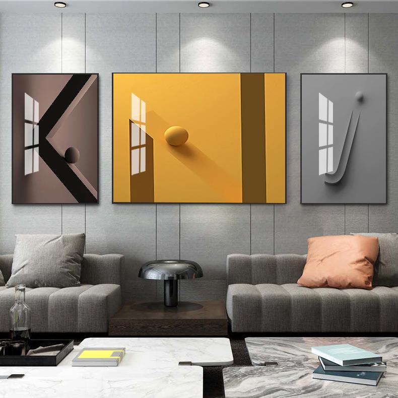 字节跳动现代简约色块风格壁画客厅沙发背景三联画北欧风格装饰画