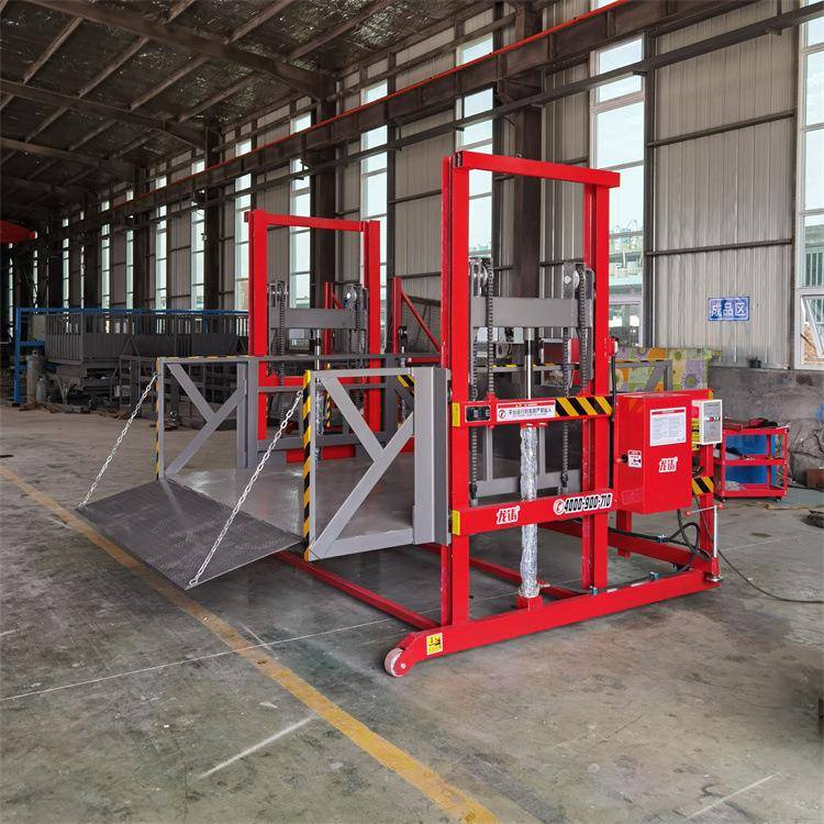 成德液压式移动登车桥斜坡固定叉车登高桥