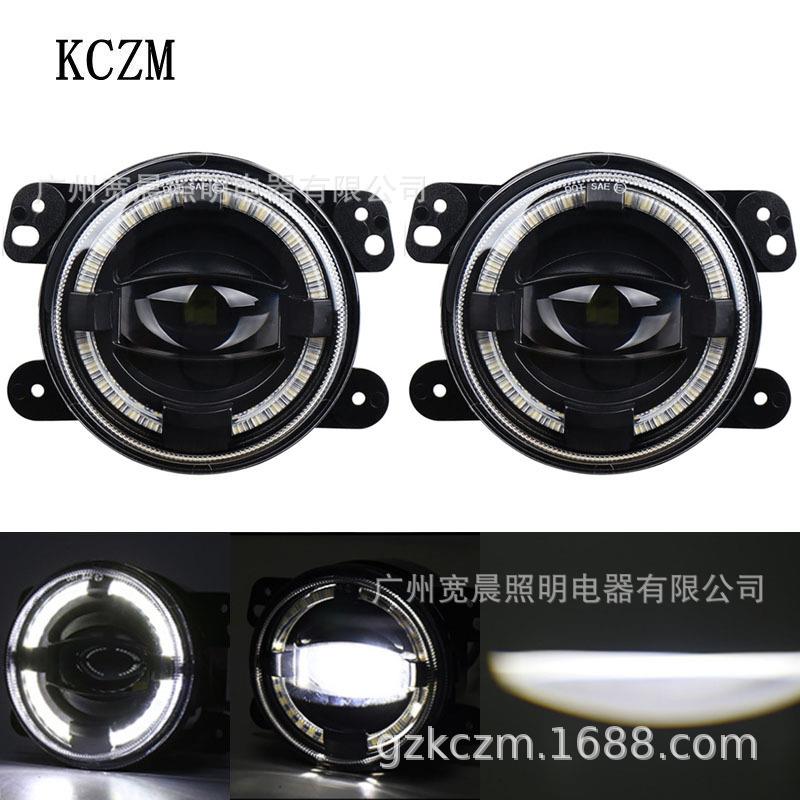 新款牧马人雾灯4寸LED雾灯牧马人JKJL雾灯4寸越野车通用雾灯
