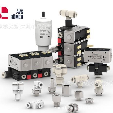 AVS-Romer955P-10工业备件全系列可报价供应现货H