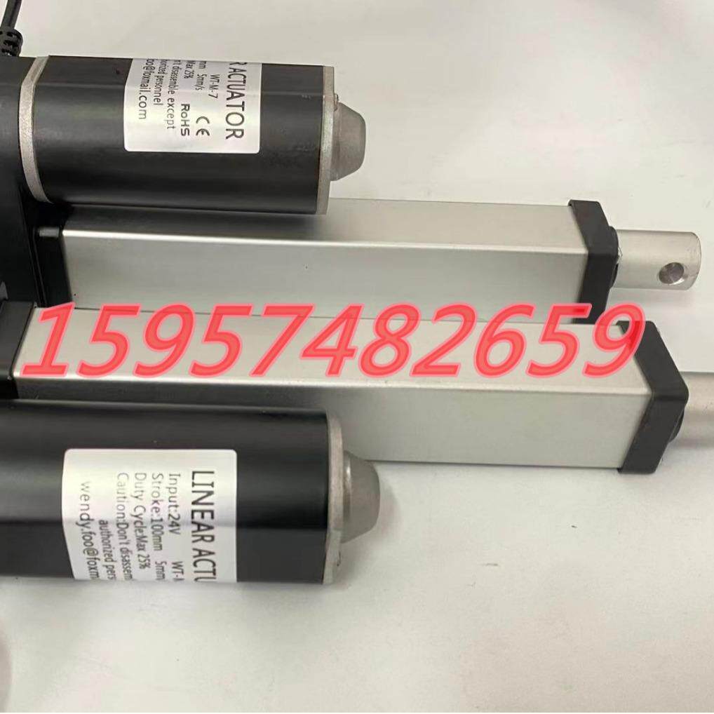 大推力扫地机2000N微型电动推杆电机伸缩杆升降器直流12v平底平顶