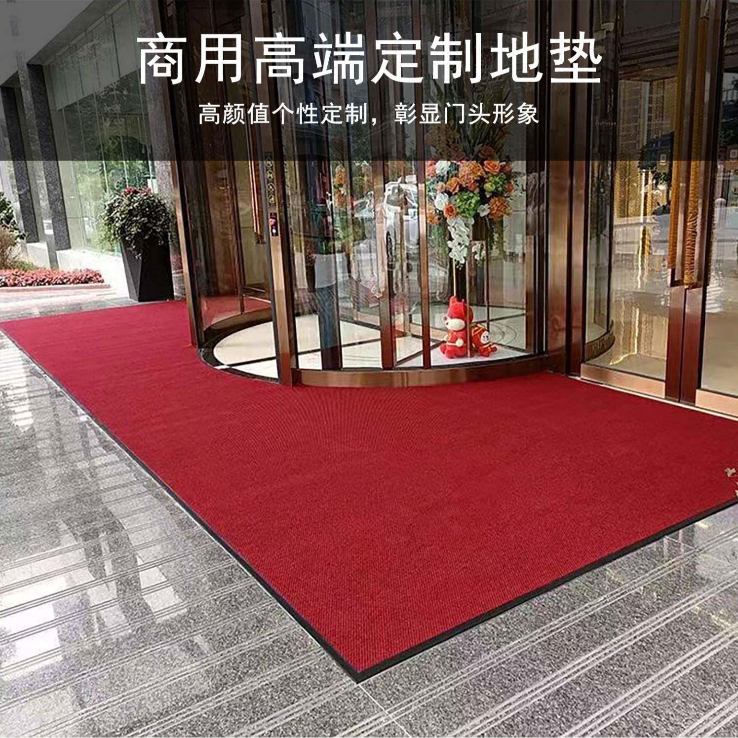 入户门地垫门垫室外脚垫吸水防滑垫门前地毯店铺门口商用户外迎宾