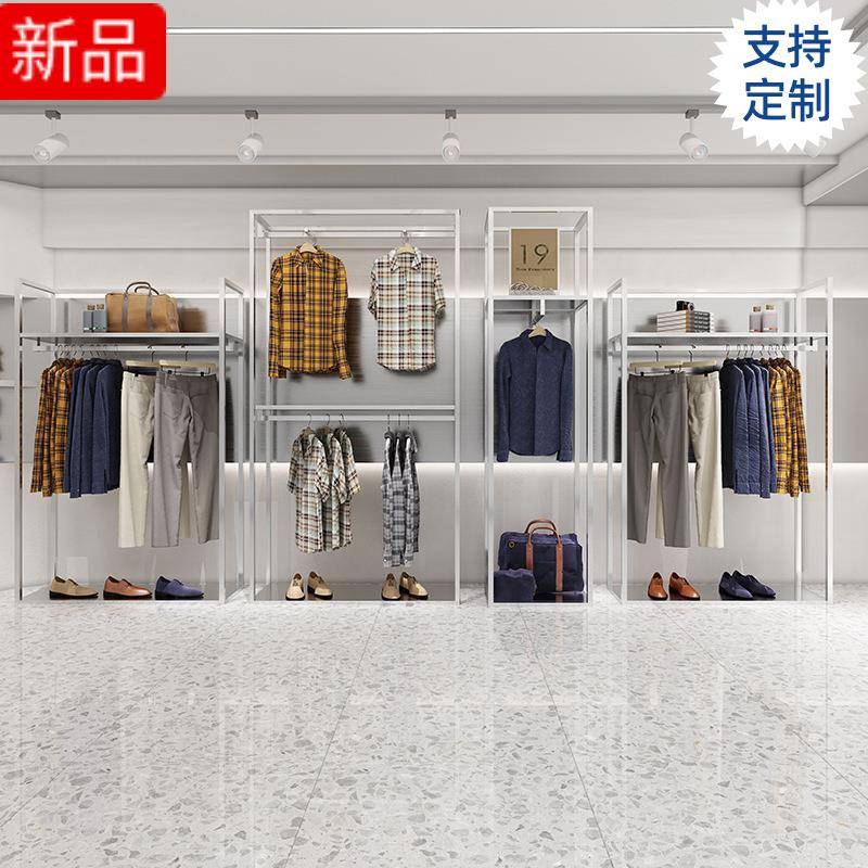服装店展示架不锈钢陈列衣柜简易家用衣帽架男女装组合双层挂衣架