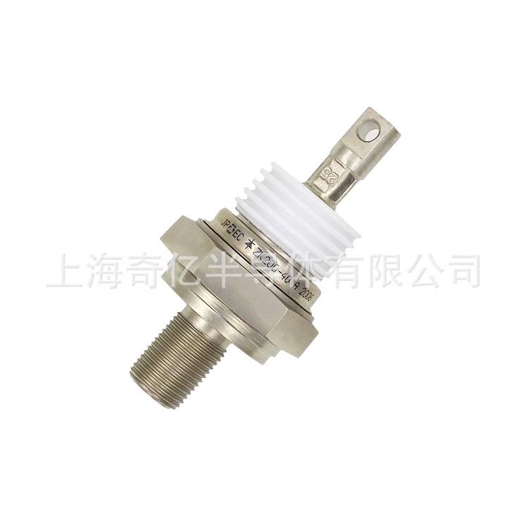 ZK200-40ZK200A4000V快恢复整流管快速二极管上海奇亿JPEC