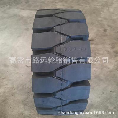 7.00-129.00-169.00-2010.00-2012.00-20叉车胎可配钢圈