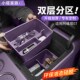 适用阿维塔07中控扶手箱储物盒双层收纳硅胶汽车内饰用品改装