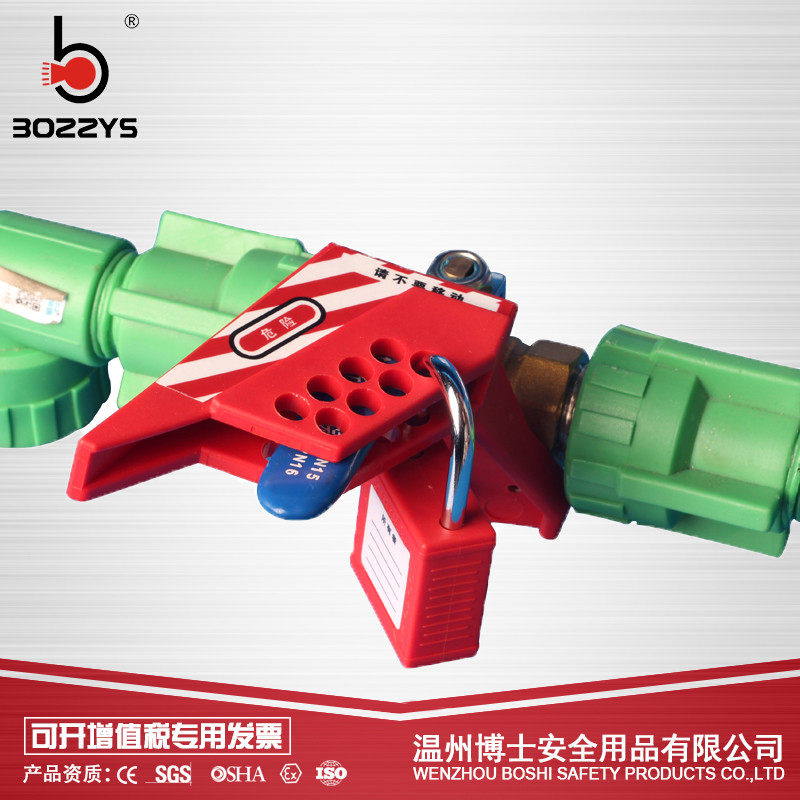标准球阀锁小型楔形工程塑料球阀手柄锁定O安全锁具F0N,基础建材,特殊用锁,淘宝优惠券,粉丝福利购,淘宝优惠卷